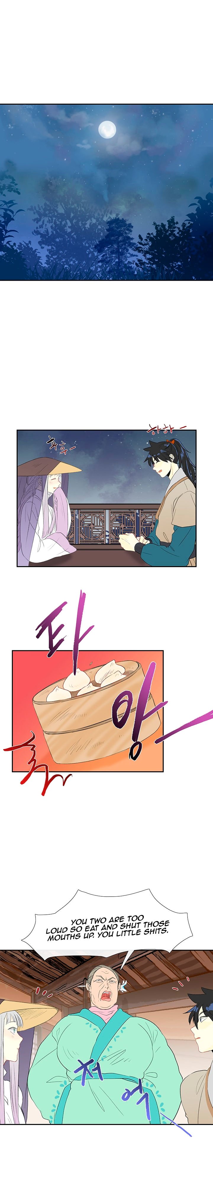 The Scholar's Reincarnation Chapter 48 2